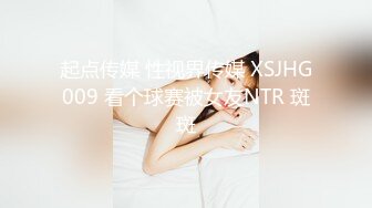 爱穿黑丝的美腿教师抬起美腿站立操小骚穴，端庄优雅的外表与淫荡的样子超级反差，这样的尤物谁受得了