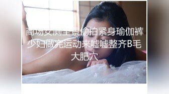 顶级绿帽奴伺候老婆与单男做爱 看着老婆被别人肏他打飞机与老婆一起吃单男鸡巴 (1)