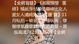 阿姨探花G奶爆乳骚熟女3P伺候，尽情揉捏大奶子，两根JB轮流舔太骚了