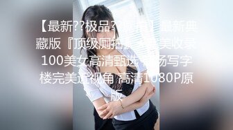 网红刘婷精彩演绎美女独自行山被山贼劫财劫色