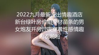 高颜值美眉自拍吃鸡鸡