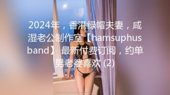 大奶美少妇 在家被无套输出 沉浸式享受爱爱 表情貌似有点不自然 逼毛超浓密