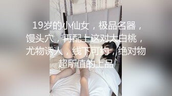 无毛铁⭕圈男飞机好多水