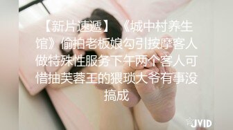 95后小嫩妹，叫声好听