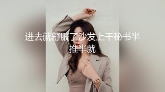 杨杨的裸体游乐场