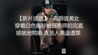 韓國極品美乳妹.想進入演藝圈被製作人幹砲試車