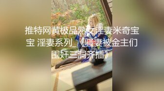 自拍插少妇（手势认证）调戏奶头