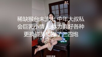 原创第二十二集 早起锻炼