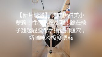 可爱美女小猫直播秀B