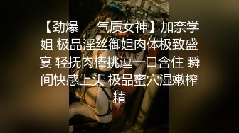 ED爸爸说大学没毕业前不准交男朋友，她跟ED许愿想尝试一次四个男朋友的感觉