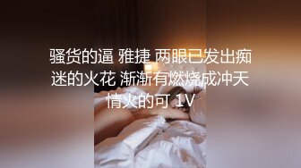 最新网红福利，价值万元巨乳天花板极品尤物女神【白兔伊】定制，酒瓶子假屌花式紫薇，淫荡语言挑逗，全程高潮脸 (8)