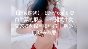 很賤~很騷的女人