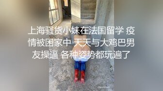 【新片速遞】  KTV女厕近距离偷窥短裙美女的极品一线无毛小百虎