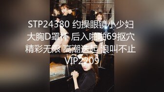 [2DF2]91原创国产av剧情真羡慕大哥有这样销魂的嫂子情欲放纵的小叔操嫂子1080p高清版 2 - soav_evMerge [BT种子]