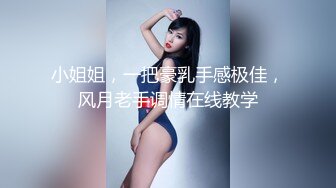 男魔小天第二场约了个颜值不错少妇女仆装啪啪，口交沙发上翘屁股后入抱起来抽插猛操