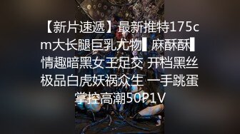 为了业绩，健身房的女教练终于同意被操