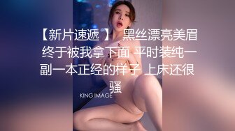 经血横流的白衣少妇