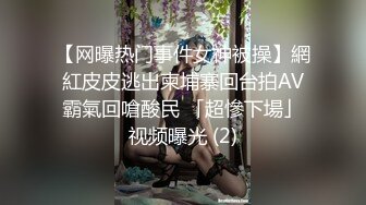   做一半男友查岗来电话了，怎么办