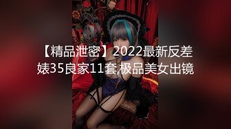 国产AV 果冻传媒 堕落人妻1 巧合 玛丽莲