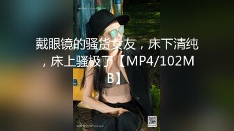 萌妹CB站主播（mollyflwers）合集【15V】 (9)