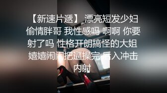 [推荐]按摩师建议舒缓括约肌(下) 