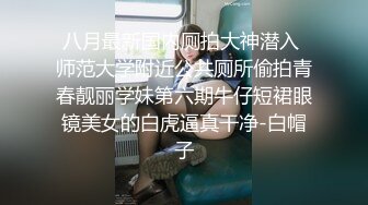  漂亮少妇偷情 被扛着大腿无套输出 射了一肚皮