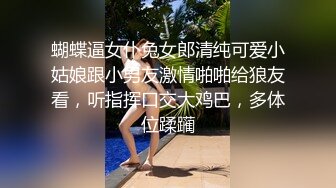 [原創錄制](sex)20240119_宝贝想要了