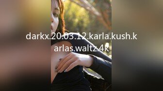 darkx.20.03.12.karla.kush.karlas.waltz.4k