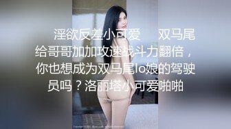 【新片速遞】  培训班女厕全景偷拍❤️连衣裙美少妇的极品小嫩鲍