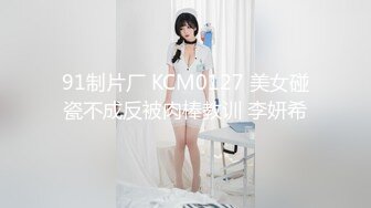 时尚性感御姐白裙T恤坐在沙发上美腿大奶啪啪骑乘亲吻抽操