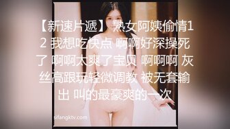 ✿极品网红✿露出✿ 脸红Dearie✿ 微圈密劲爆福利女神淫靡反差自拍 蜜尻大长腿丝袜制服诱惑 顶级完美身材 有钱人的玩物