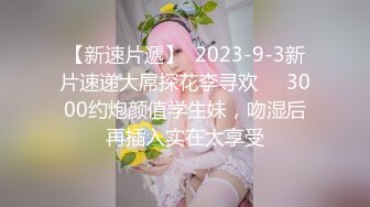 乖女儿露脸跟妈妈一起，被妈妈扒光了吃奶玩逼AV棒摩擦阴蒂