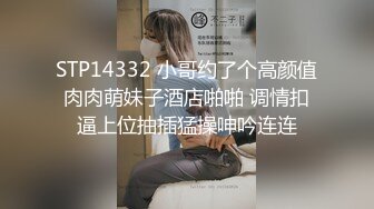 《顶级震撼㊙️泄密》万狼求档OnlyFans网红反差婊留学生美眉【香蕉妹】剧情演绎家庭保姆工作中被男主强行进入无水原版