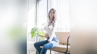 STP14340 最强推特极品美乳女神『白袜袜格罗』会员版新作-英语好难学 JK制服美女玩穴到高潮