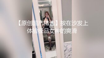 2023-9-6【酒店偷拍】纹身小女友，刚入住先来一发，正入抽插一顿操，休息一会又想要，扶腰后入爆操