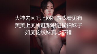 【OnlyFans】黑珍珠美女 AmiraWest 最全合集 103