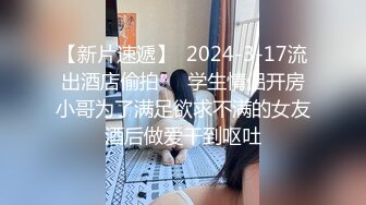 【海角社區姐弟亂倫】當擁有一個在平安普惠當主管的姐姐是一種什麽體驗，穿著超短裙誘惑我 稀缺資源值得收藏～原