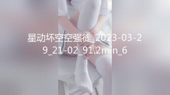 【全網推薦】【綠帽淫妻性愛狂】超淫蕩夫妻『分享我的淫妻』群P亂操超抖M淫妻 黑超大屌怒操內射浪穴 高清720P原版無水印 (4)