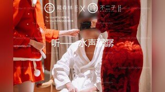 STP25484 精东影业 JDSY-013《特殊门诊爆操两个女医生》妲己 香菱 VIP2209