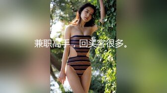   职业钓屌人 巨乳女探花户外四处勾搭农民环卫工 最后和70岁的大爷乳交野战啪啪