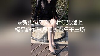 二次元，大长腿【大白兔柳岩】新人下海，学妹挺可爱，~少女的肉体总是那么美，那么诱人 (1)