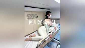 【新片速遞】  刚下海不久小妹妹！激情操逼收费房！贫乳奶子紧致骚穴，炮友中指猛捅，怼着骚逼一顿猛操