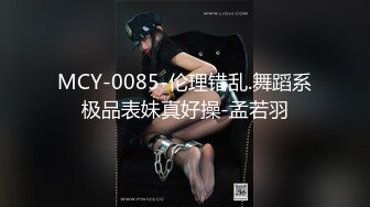 最美糖心UP主极品女神『小阿俏』-足球宝贝被下药 操不到当然得下药