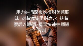 约毛衣紧身牛仔裤气质妹子，好显身材前凸后翘