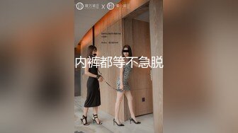 民宿旅馆偷拍 眼镜小哥和气质短发嫂子幽会偷情上位被大屌快速抽插