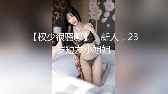 身怀绝技-肥臀御姐：交公粮哈哈，让我来检查一下，今天你交也得交、不交也得交，微信发给我，我看你射了多少