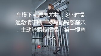 丝袜御姐【丝袜控舔我脚】密码房露脸足交~道具自慰【40V】 (21)