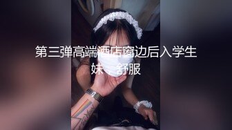 【REBDB-290】 美丽的裸体轨迹