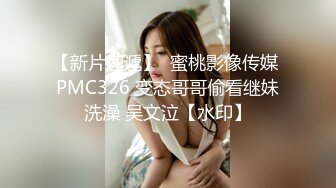 街頭起丘比特_性愛女業務員身體交換保單麻豆-叶宸欣（星空姜洁 麻豆白佳萱）