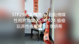 2024一月最新流出魔手外购即日更新《疯狂抖音》（忘记镜头的妹子） (1)